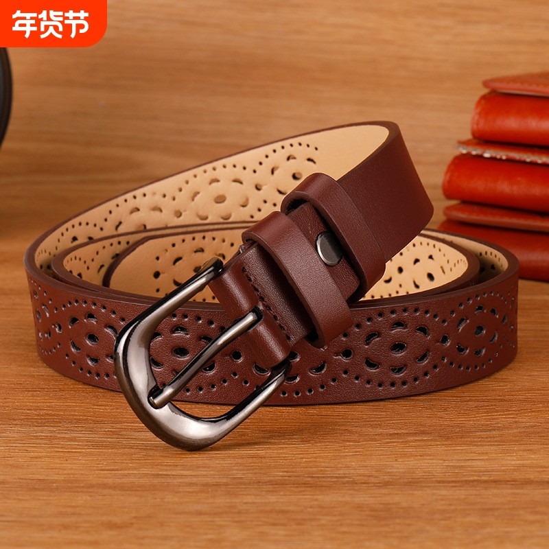 女士镂空腰带无需打孔韩版时尚复古学生裤腰带百搭女士牛仔裤皮带