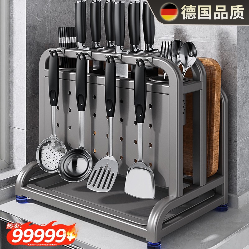 2025新款不锈钢厨房刀架置物架多功能菜板刀具筷子笼一体收纳放置