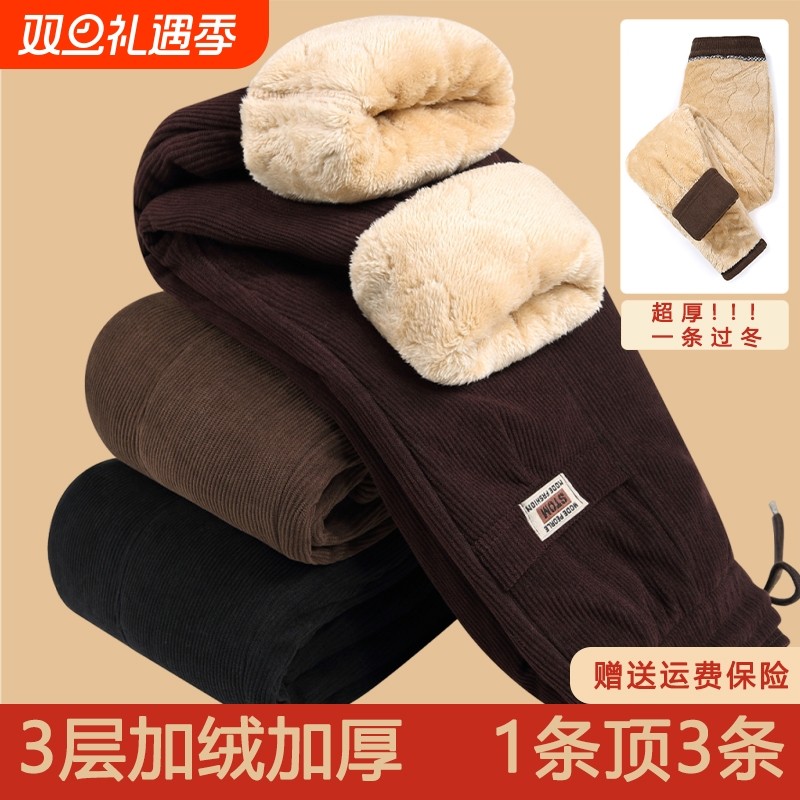 中年裤子女秋冬加绒加厚棉裤妈妈高腰外穿老中老年款冬季保暖长裤