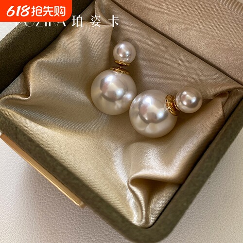 赵露思同款925银双珠珍珠
