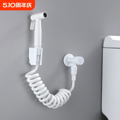 泱驼吱妇洗器冲洗枪卫生间洗喷头