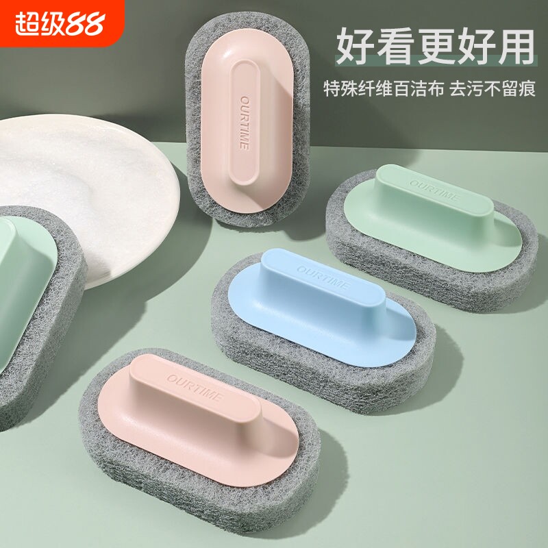 浴缸清洁刷厨房带手柄海绵擦洗手盆灶台瓷砖浴室墙壁洗锅碗刷缝隙 - 实物图