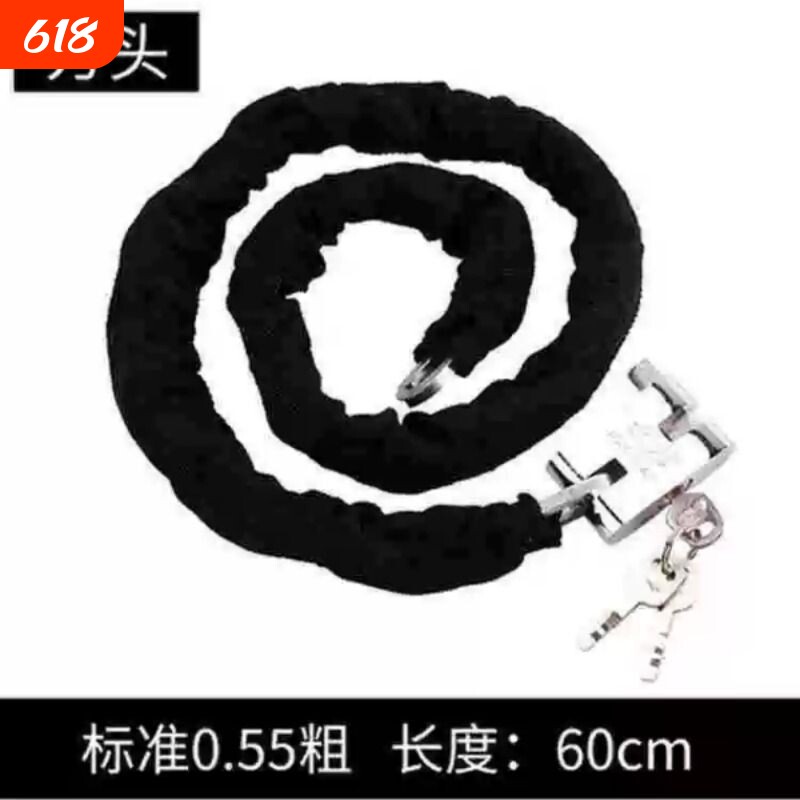 链条锁6mm粗铁链锁加粗 自行车锁 山地车锁 玻璃门锁 链锁 电动车
