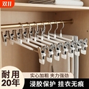 子衣架专用家用无痕防滑jk挂衣不锈钢裙夹加粗金属 夹裤 裤 架夹子裤