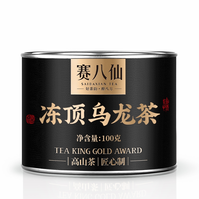 冻顶乌龙茶2025新茶特级