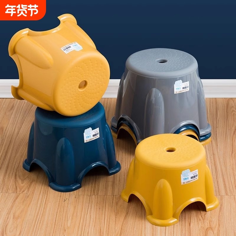 结实小凳子儿童凳塑料凳家用圆凳加厚胶凳脚踏宝宝洗澡矮凳浴室K1,住宅家具,矮凳,淘宝优惠券,粉丝福利购,淘宝优惠卷