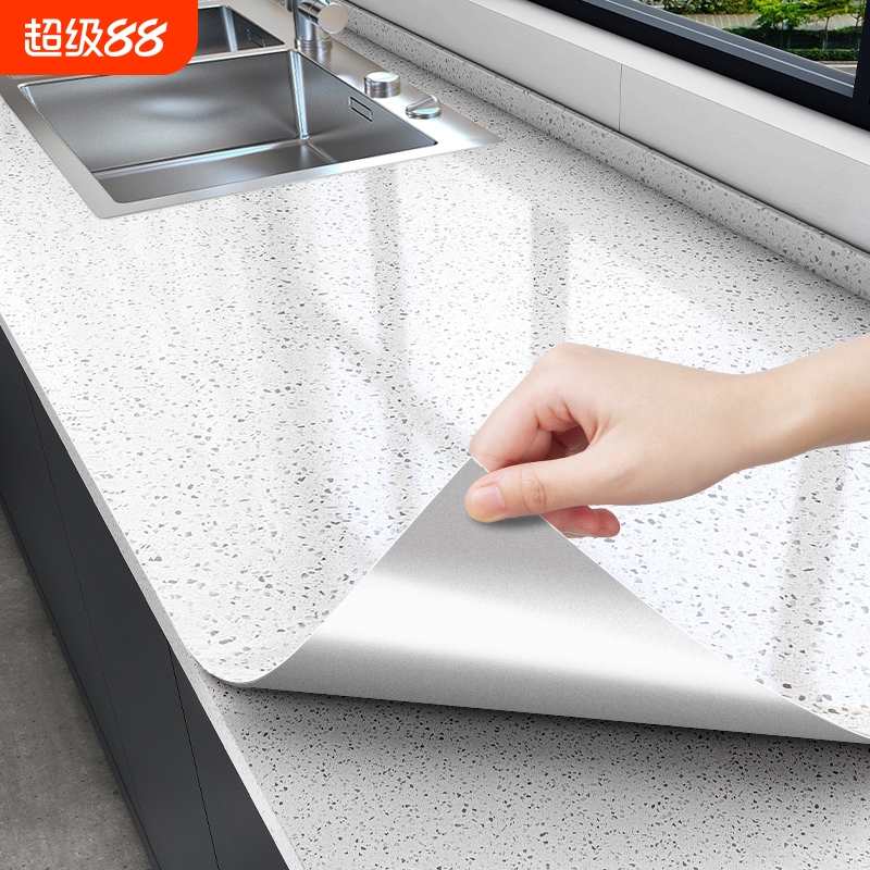 厨房防油贴纸耐高温防水灶台用
