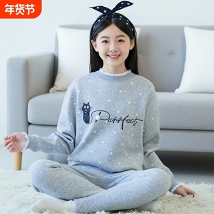 保暖内衣女冬季套装纯棉加绒加厚大童少女高中学生秋衣秋裤家居服