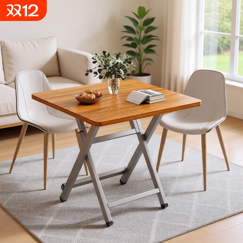 折叠餐桌多功能稳固不晃