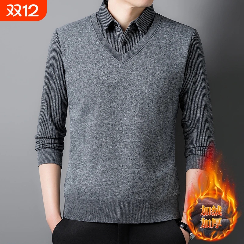冬季加绒加厚假两件毛衣针织衫保暖毛线衫爸爸中老年衬衫领打底衫