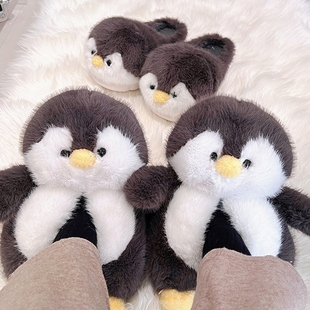 小企鹅儿童棉拖鞋毛绒玩具可爱公仔玩偶保暖鞋布娃娃生日礼物女孩