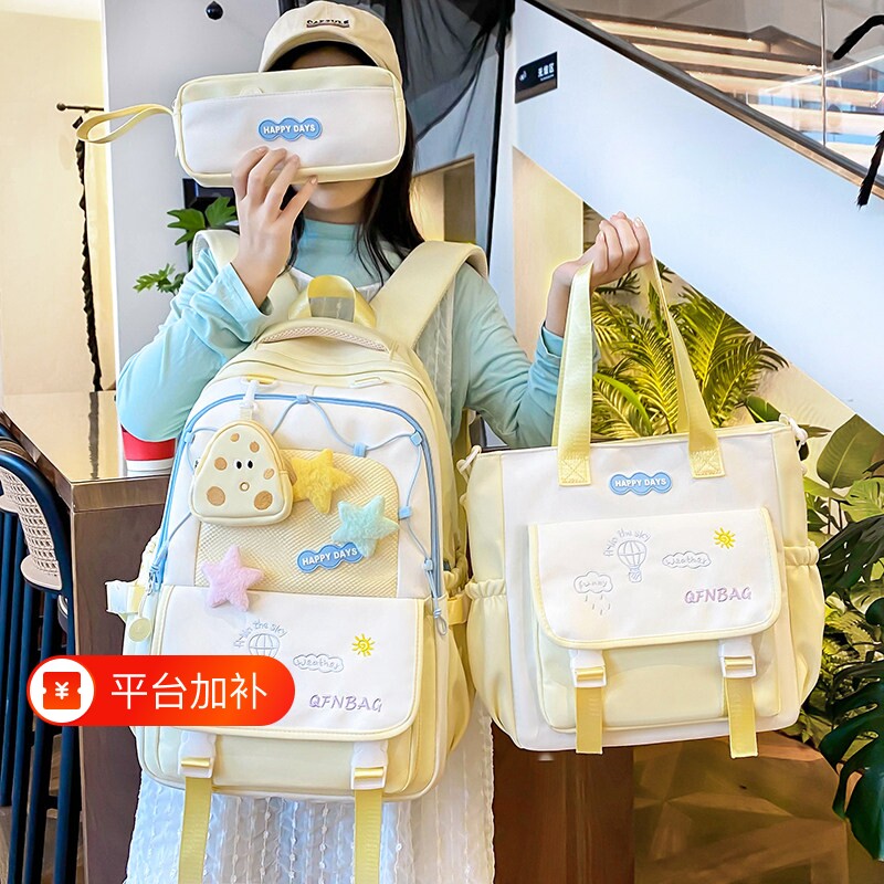 书包女小学生高颜值三到六年级女孩可爱初中生2025新款双肩包背包