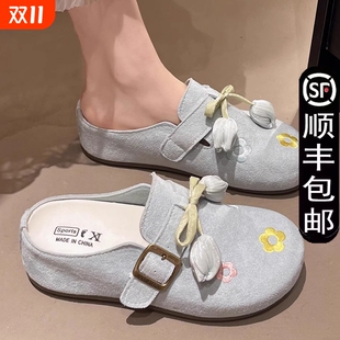 超火凉拖鞋 厚底内增高蓝色配裙子勃肯包头半拖鞋 女夏外穿2025新款