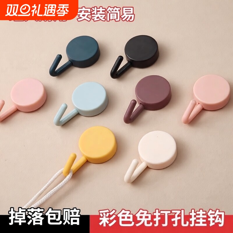 免打孔挂钩墙面无痕书包挂架子