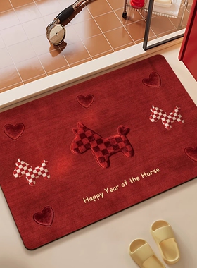 红色马年浴室地垫软硅藻泥吸水防滑垫喜庆卫生间厕所门口耐脏脚垫