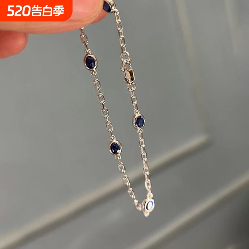 韩系镶嵌冷淡风蓝色泡泡钻手链韩系简约百搭叠戴款手饰情侣礼物