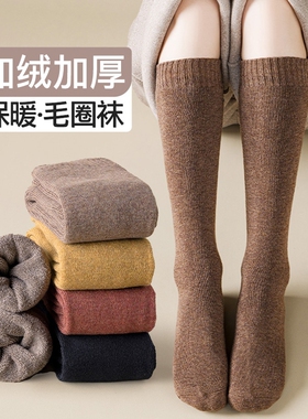 长筒袜女士小腿袜秋冬加绒加厚保暖袜子女冬季毛巾月子袜黑色白色
