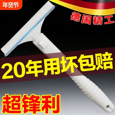 猪光光刮猪毛专用刀刮猪皮油脂神器牛羊肉皮去毛刮油大号锋利刨刀