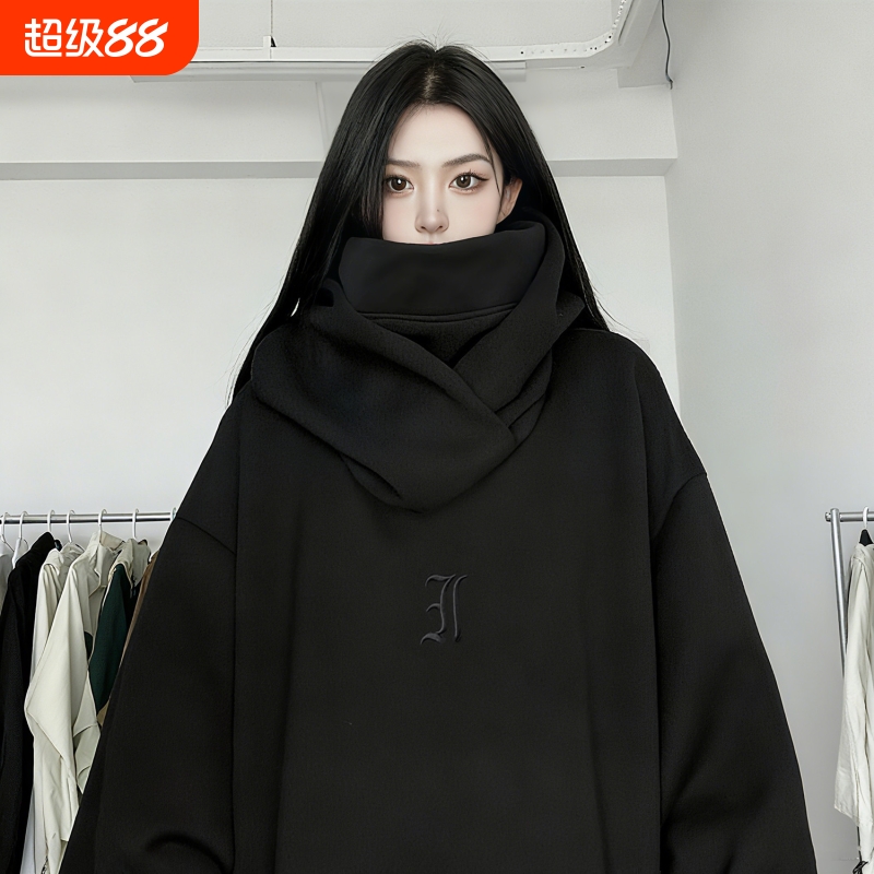 秋冬季爆款i人社恐澜卫衣连帽高领男女加绒加厚潮牌美式忍者帽衫