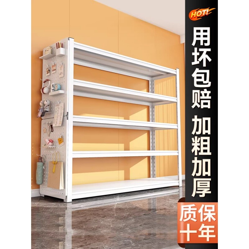 家用货架置物架多层阳台地下室杂物落地收纳架快递超市厨房铁架子