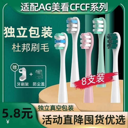 活动直降，囤货优选
