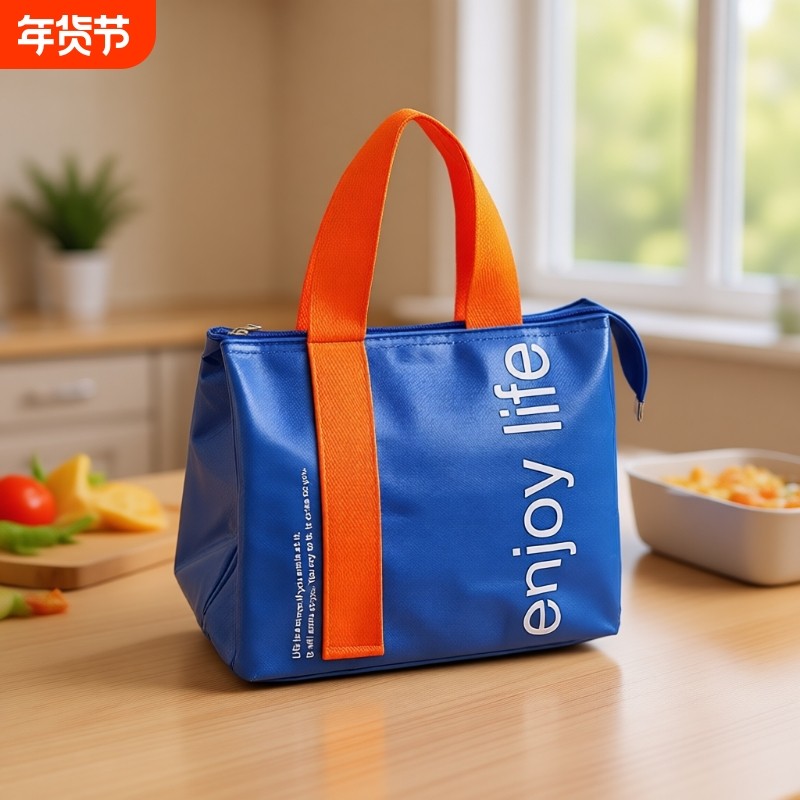 饭盒袋保温便当手提包学生带饭防水上班族装餐包袋子大容量防油