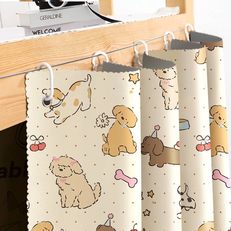 床帘大学生宿舍上下铺床幔卧室ins寝室遮光布挡风帘呵护隐私 四季