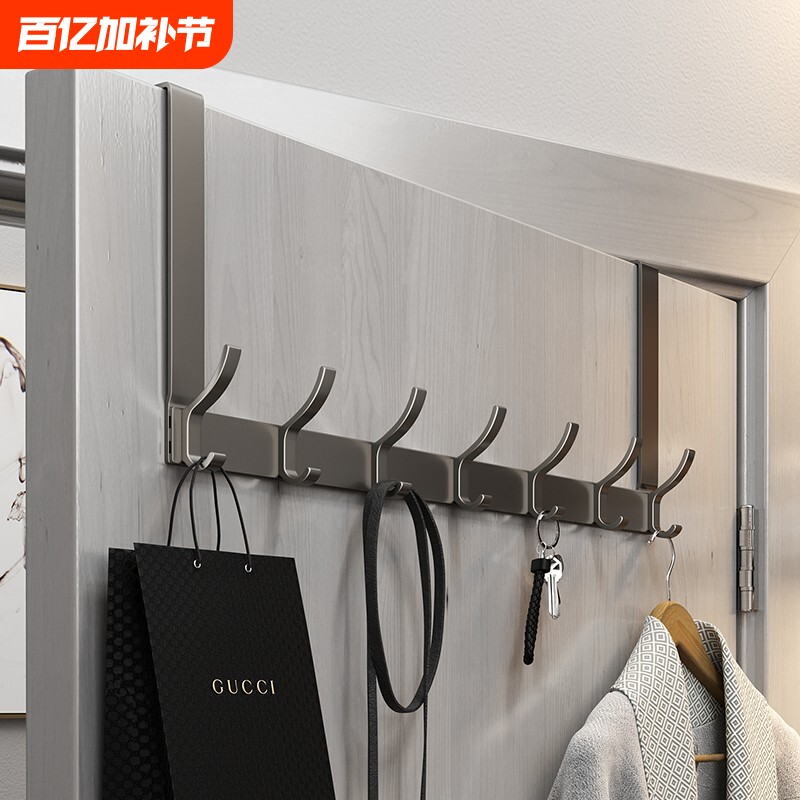 门后挂钩免打孔门上挂衣浴室厨房墙上无痕衣服挂架收纳置物架