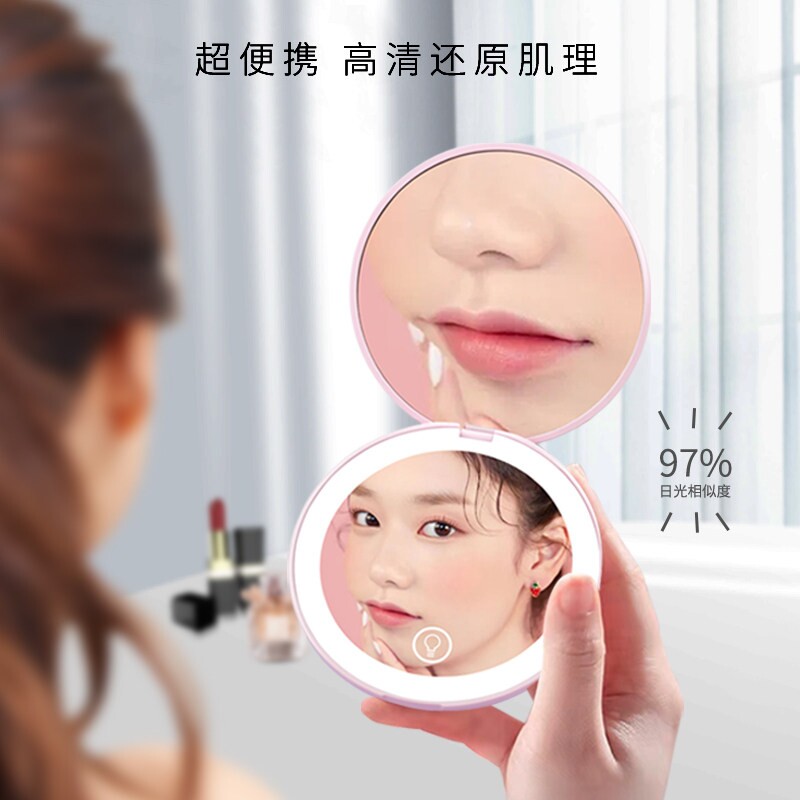 化妆镜学生便携补妆带灯小镜子女随身补光美妆镜双面折叠镜圆镜子