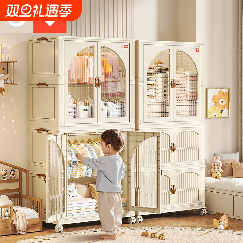 友耐宝宝衣柜家用免安装卧室衣服收纳柜简易儿童小衣橱储物柜衣物