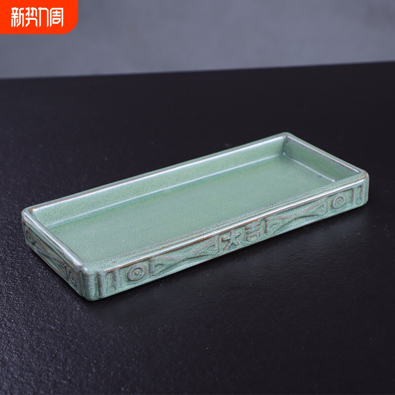 创意陶瓷长方形花盘花器接水垫托盘苔藓球菖蒲底座中式插花打香篆