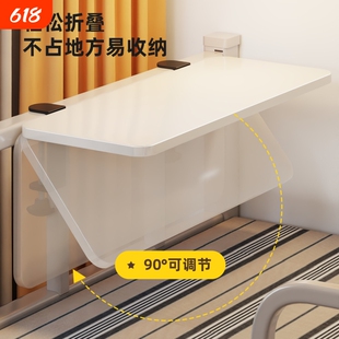 床头置物架折叠悬空宿舍床边挂篮学生上下铺延伸板床铺免打孔桌子