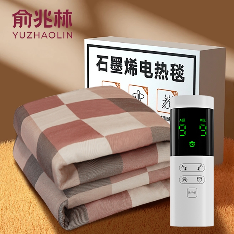 电热毯双人2025新款电褥子非水暖家用单人正品3C认证老式石墨烯