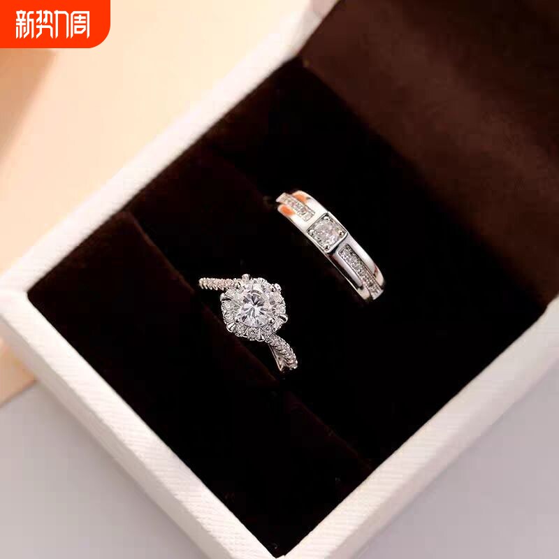 仿真婚戒结婚对戒情侣戒指婚礼钻戒一对婚纱照交换仪式人工镀金