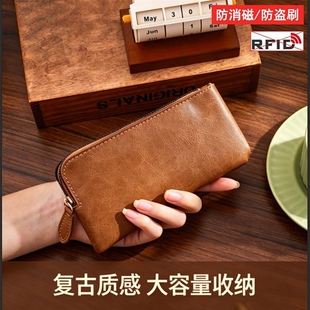 长款钱包女真皮复古拉链手拿零钱超薄便携卡包收纳包黑色纸币棕色