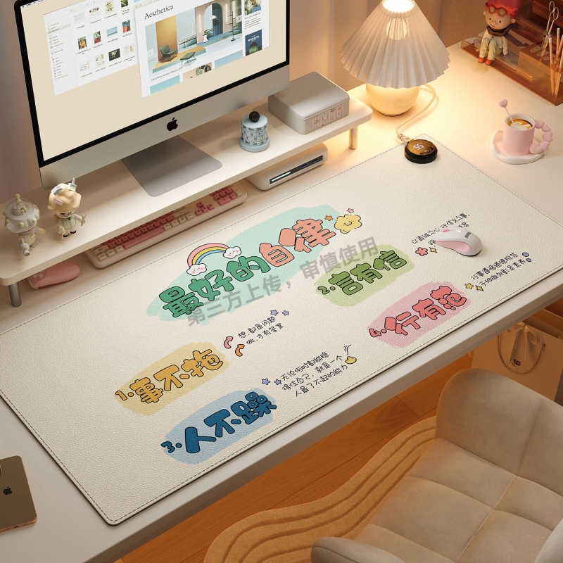 加热鼠标垫暖桌垫办公室桌面电热发热垫女生高颜值工位电脑暖手垫