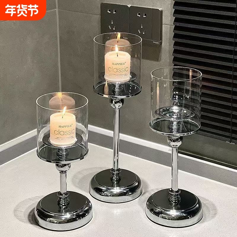 复古玻璃烛台香薰蜡烛装饰摆件烛光餐桌道具浪漫布置轻奢风银色