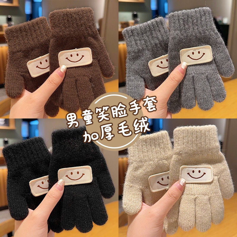 秋冬季保暖分指手套学生上学舒适亲肤百搭可爱笑脸加绒保暖手套