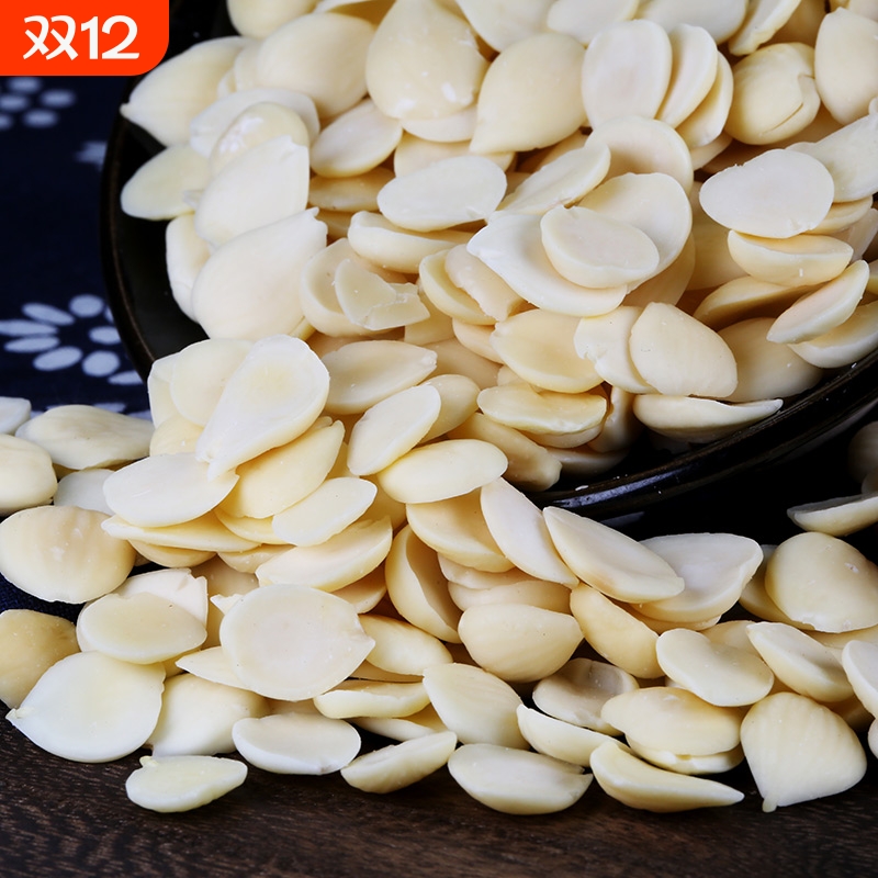 新鲜承德南杏仁片即食去皮甜杏仁瓣烘焙做露露茶打豆浆杏仁糊食用