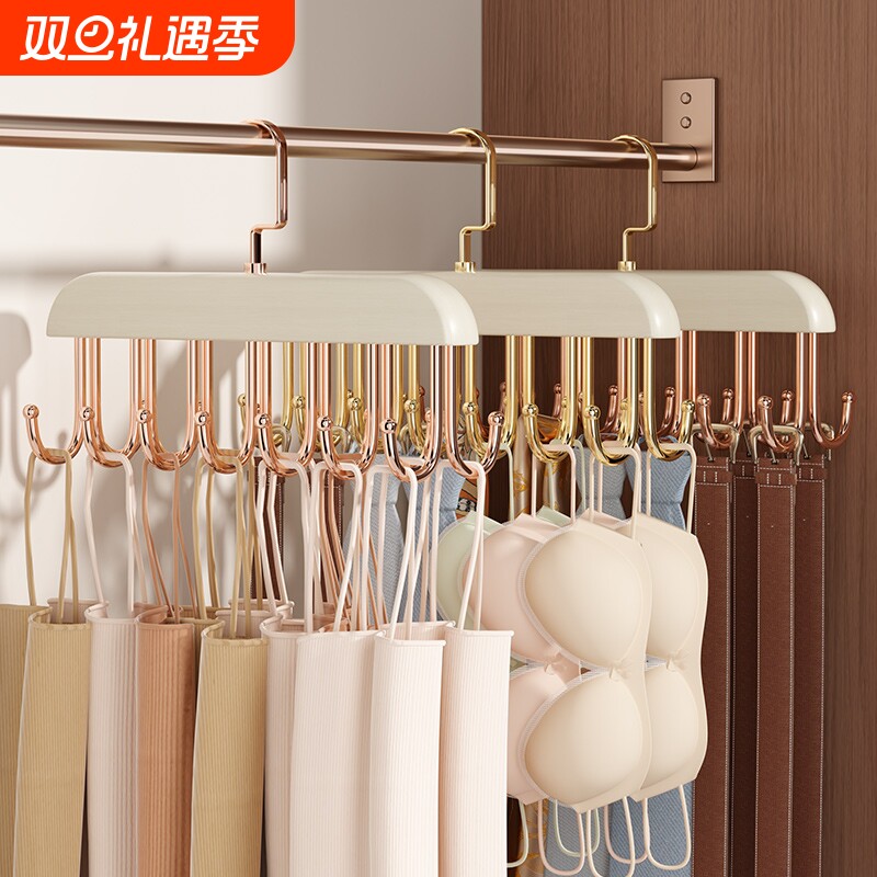 【商超同款】高端吊带实木衣架