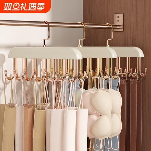 【商超同款】高端吊带实木衣架