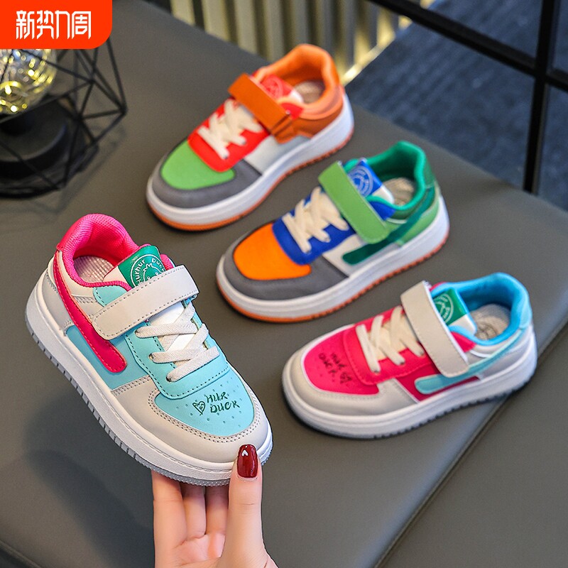 新款鸳鸯鞋运动鞋男童ab款中大童儿童潮流休闲低帮鞋女孩学生板鞋