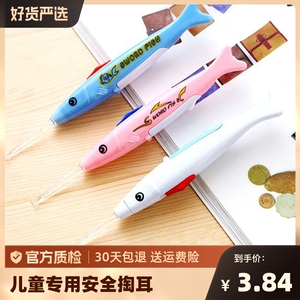 可视掏耳勺1个装