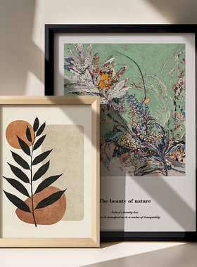 照片相框A4挂墙裱画框装a38k大尺寸70*50拼图框装画框边框原木