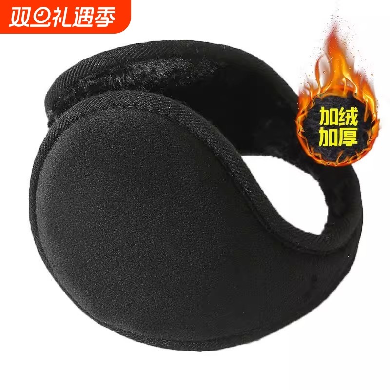 加厚加绒耳罩男女护耳朵套冬季保暖护耳套耳包耳暖耳捂子防寒毛绒