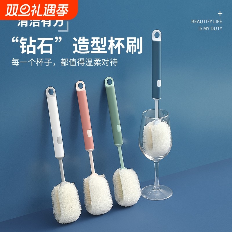 杯刷可挂式海绵刷可拆卸清洁刷家用长柄奶瓶刷保温杯茶渍清洗杯刷