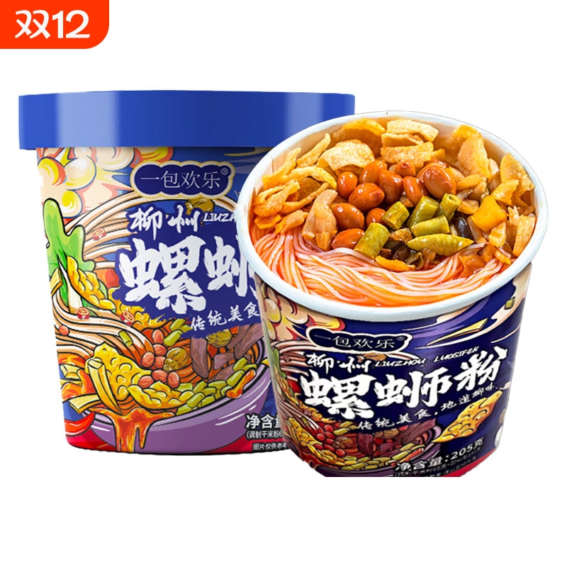 【冲泡】柳州螺蛳粉桶装