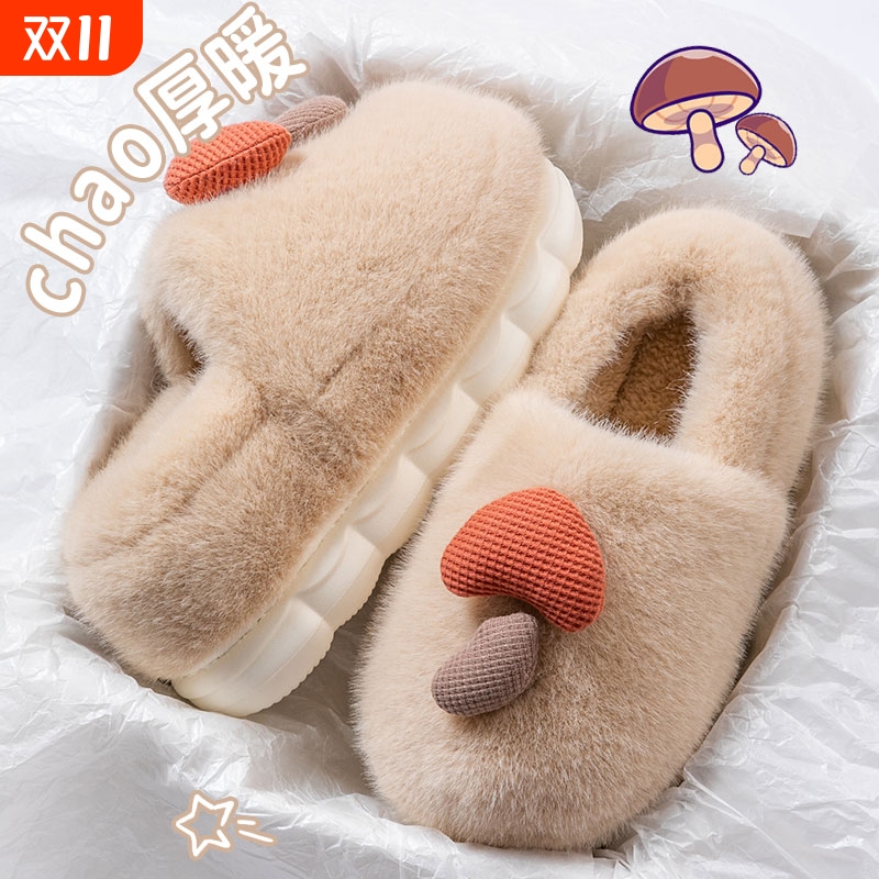 可爱棉拖鞋女士冬季包跟保暖2025新款家居室内厚底毛毛绒棉鞋女款