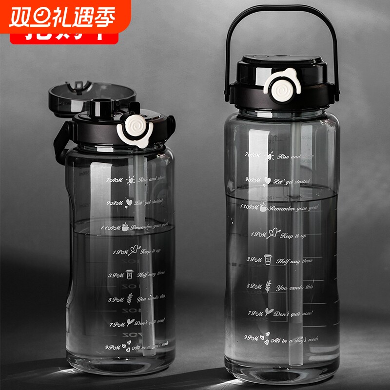 水杯大容量男款健身运动水壶耐高温防摔2000ml吨桶吨杯子工地水瓶