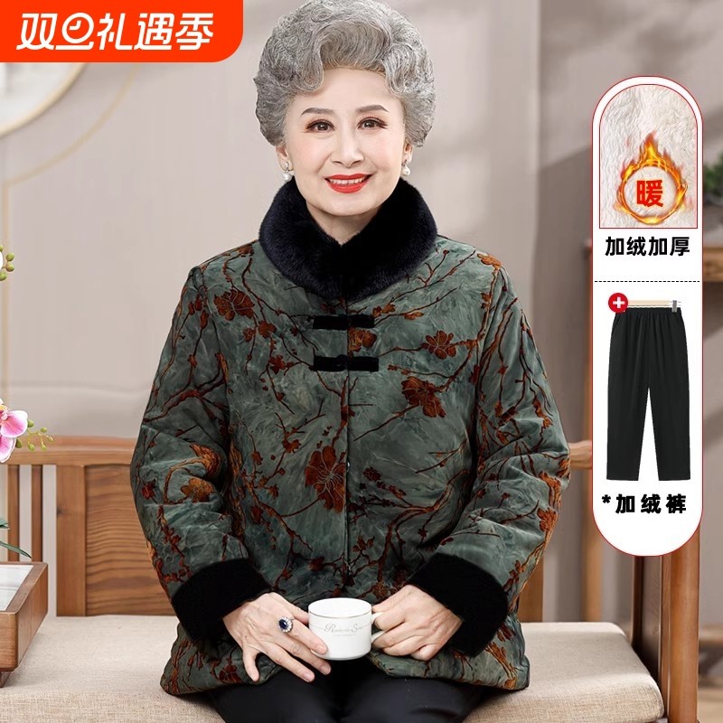 奶奶冬装加绒棉衣女款中老年人加厚棉袄妈妈保暖上衣老人衣服大气